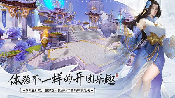 小伙尝试“果冻”新吃法,裹面糊油炸成黑暗料理,看上去倒是不错